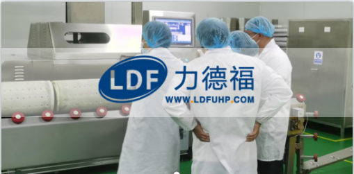 力德福超高压设备.png 力德福超高压设备.png
